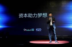 （10分钟科普下）榆林市企业公司有哪些_哔哩哔哩